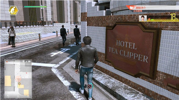 审判之逝湮灭的记忆pc免安装绿色版游玩流程