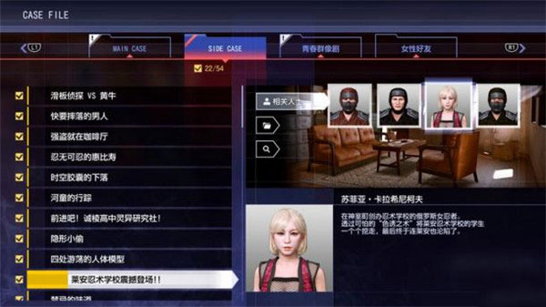 202210300815435937360014