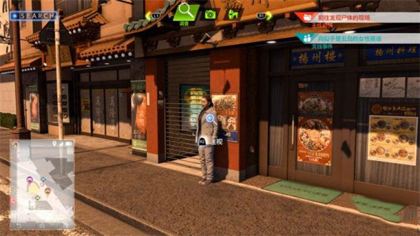 202210300815441111170016