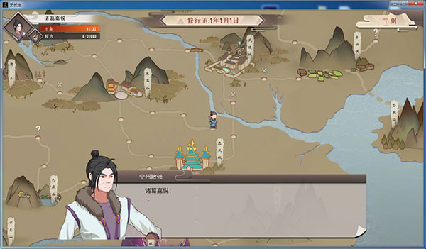 202210300815466574540006