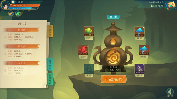 202210300815478088870009