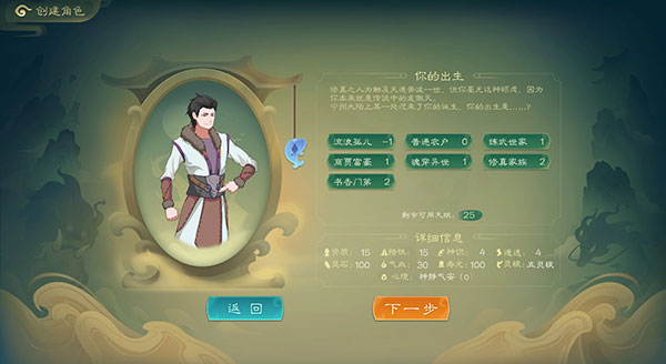 202210300815481023870010