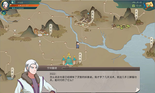 202210300815488740090012