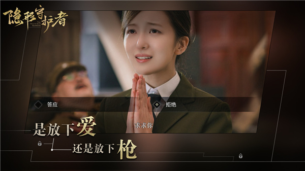 202210300815497984220001