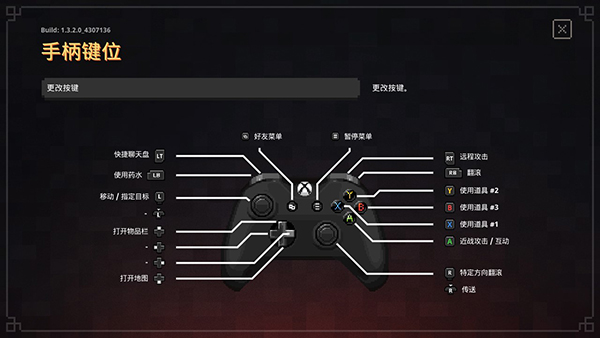 202210300816001569980011