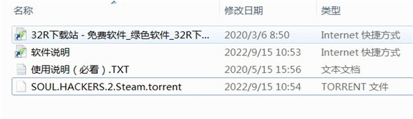 202210300816190789710001