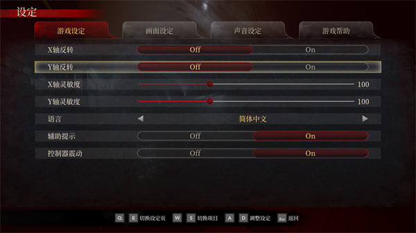 202210300816263515190004