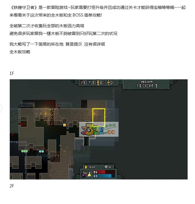 202210300817124039750002