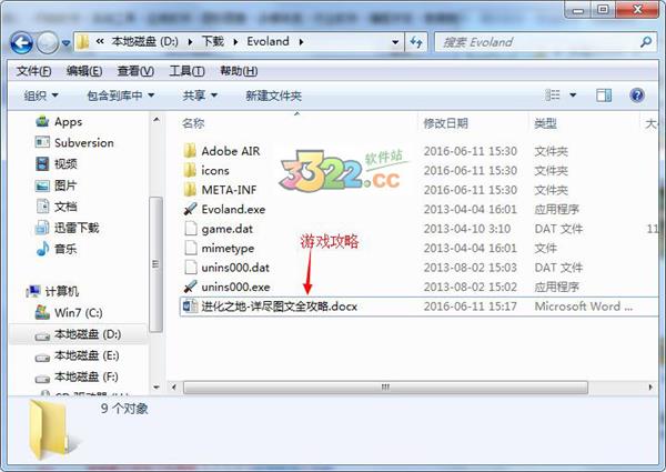 202210300817139201530002