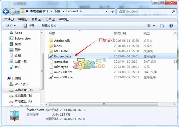 202210300817143518280003