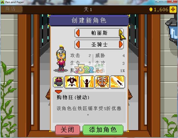 202210300817153108900001