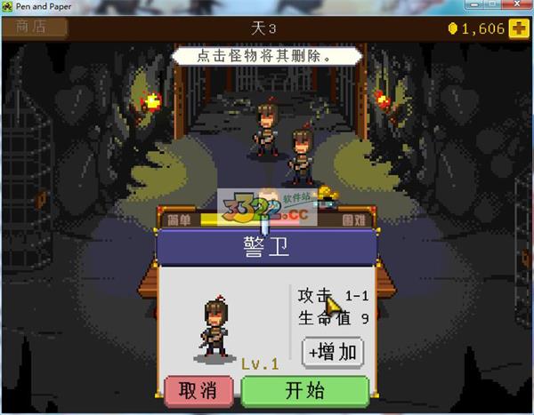 202210300817156862870002