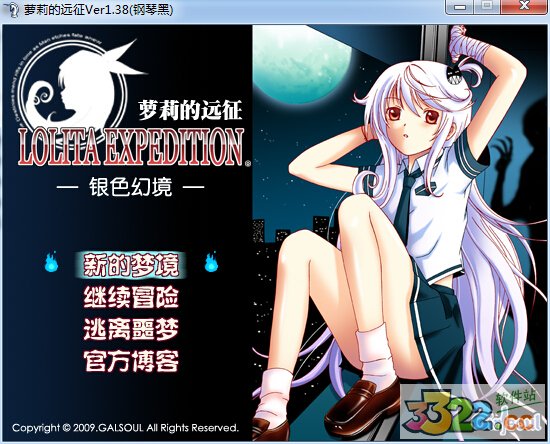 202210300817166387540000