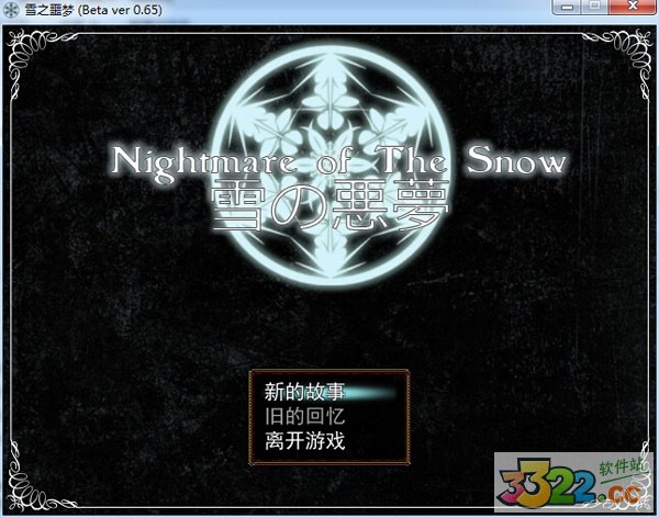 202210300817187667070000