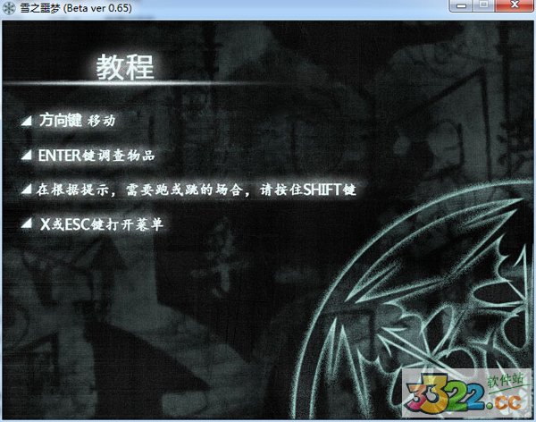 202210300817191813650001