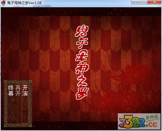 202210300817256417830000