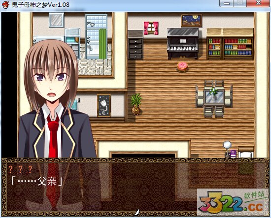 202210300817262082430002