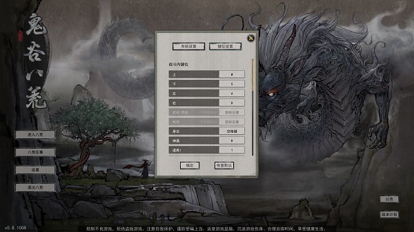 202210300817418281390008