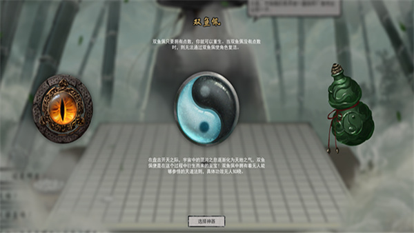 202210300817427490660010