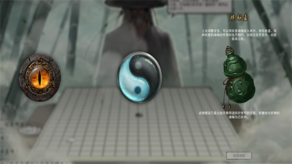 202210300817431969450011