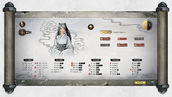 202210300817461392550018