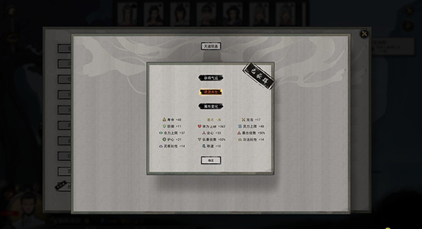 202210300817475211440021