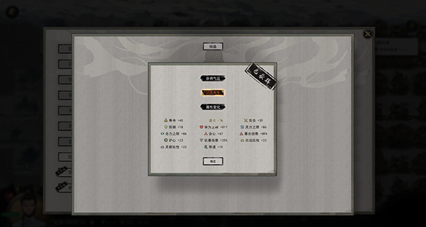 202210300817478586680022