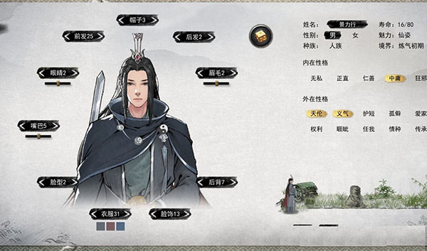 202210300817490728590026