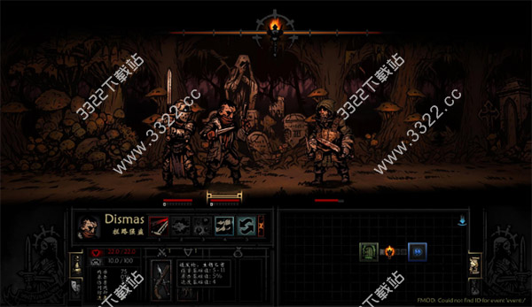 202210300817584823010001