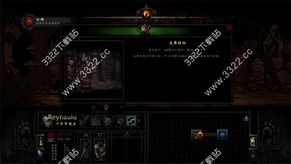 202210300817588164990002