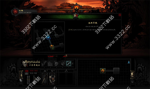 202210300817592119550003