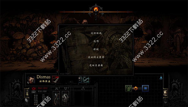 202210300817595403660004