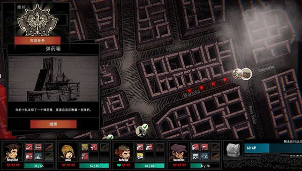 202210300818305844470005