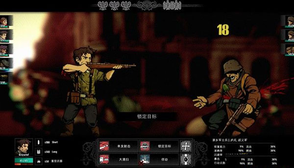 202210300818315881120008