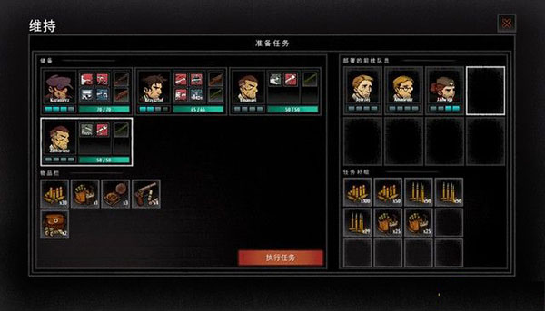 202210300818322373050010