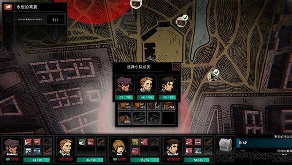 202210300818328740040012