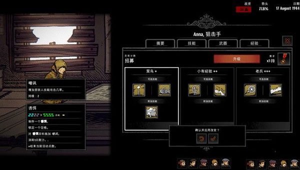 202210300818332676260013