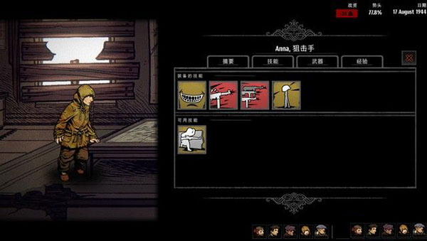 202210300818335758900014