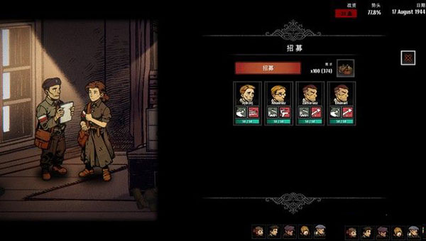 202210300818339309080015