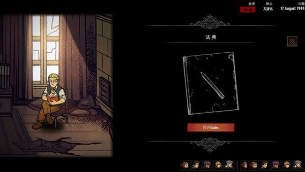 202210300818341707760016