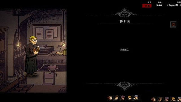 202210300818344551140017