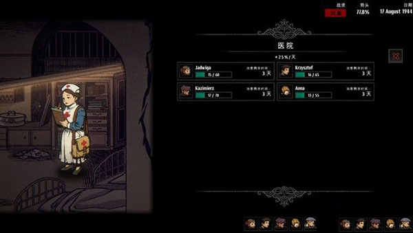 202210300818347006920018