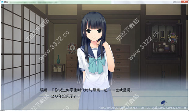 202210300818525680520004