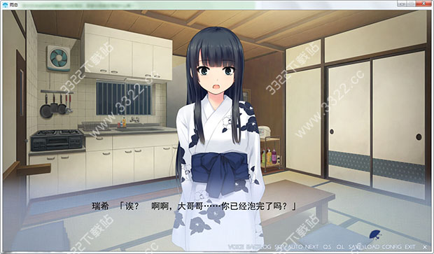 202210300818530300640005