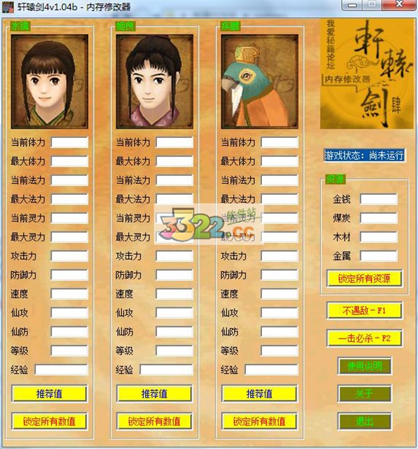 202210300819056368300000