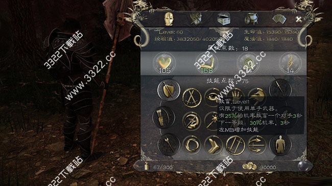 202210300819359192170004