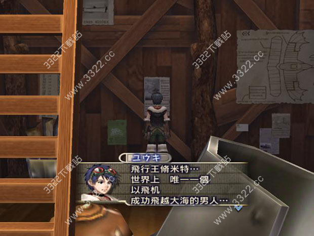 202210300819399664440003