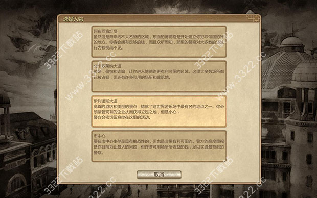 202210300820034222020001