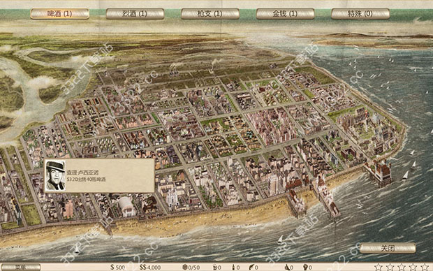 202210300820038486870002