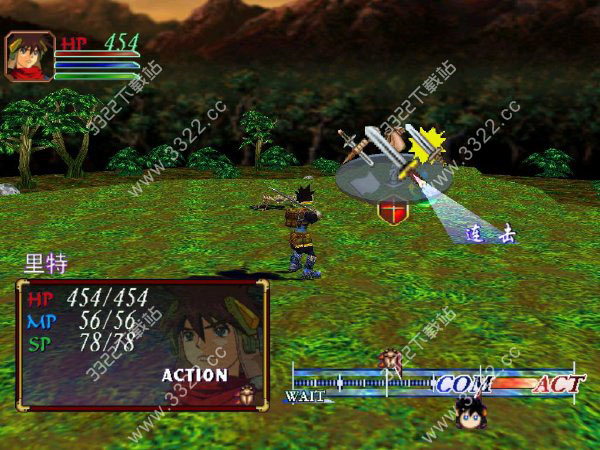 202210300820085484930003